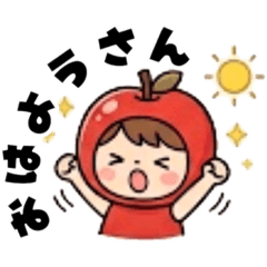 ringo_20260409191557