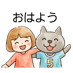 SAWAKO_20260409195841