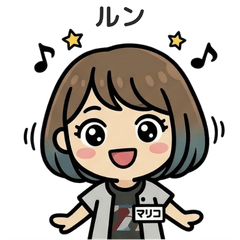 Mariko Reaction Stickers