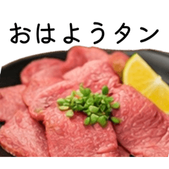 makyobee_20260409194904