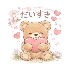 Soft Spring Teddy Bear  Healing Stickers