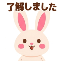 Cute Bunny 2 Daily & Polite Stickers