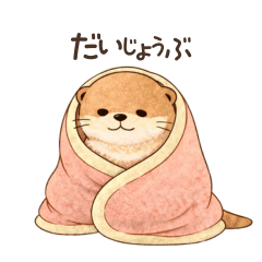 Tototan Gentle Daily Stickers