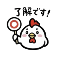 saicolo1_ chicken and fish