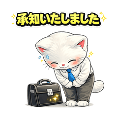 Polite White Cat Office Worker Stickers