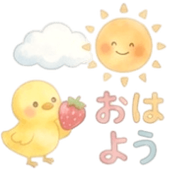 Cute watercolor Sticker02