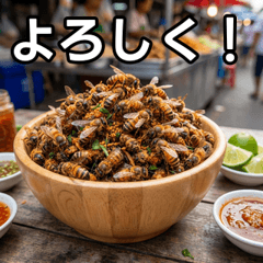 Deep-fried bee