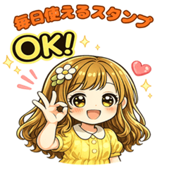 Soft Daily Girl Stickers Vol.1