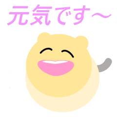 Everyday Stickers PART1