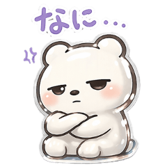 Sachakuma: Cute Tsundere Bear Sticker