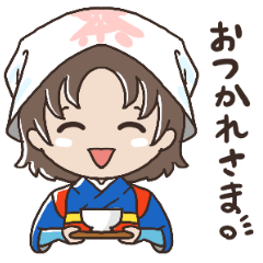 the tea-picking girl.chachami