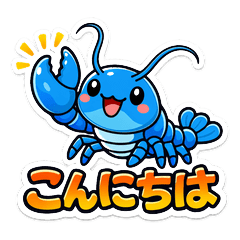 blue crayfish
