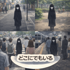 Found It, Its Everywhere