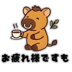 Moo-mo Taro:: Okayama's Cute Jersey OX