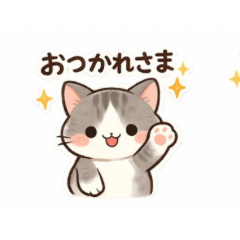 Cute Polite Animal Stickers Daily Use