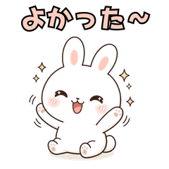 Cute Bunny Stickers327 Part 2