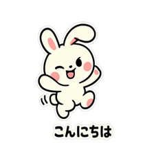 Rabi & Kumagon fun daily scene stickers