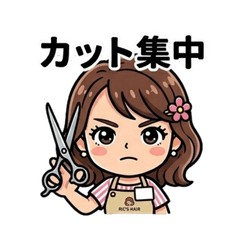 Hairdressers' honest opinions