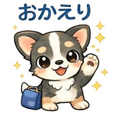 Chihuahua Stickers | Daily Life
