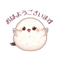 Daily life of a fluffy bird