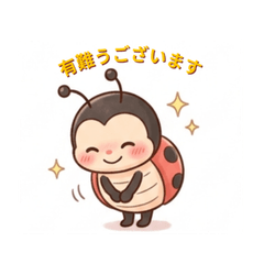 Cute ladybug stickers0118