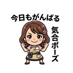 Hairdressers' honest opinions03