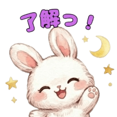 These are cute bunny stickers18