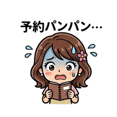 Hairdressers' honest opinions004