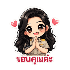 piggy_20260409124236