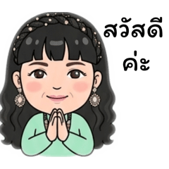 Busaba_20260409122408