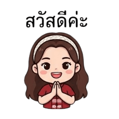 tttaew_p_20260409092004