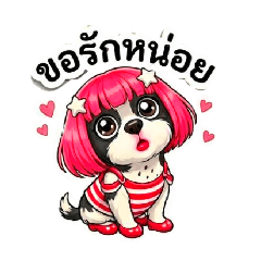 Buntita_20260409130402