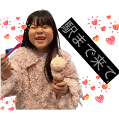 kouki_20260409173003