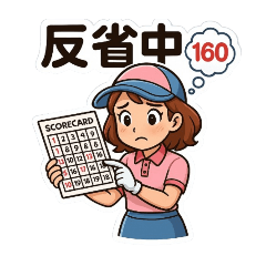 Japan_20260409205117