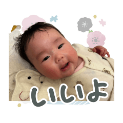 gamit_20260409185755