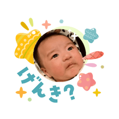 Kenta Hosogoe_20260409205904