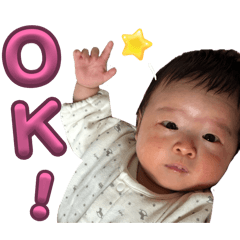 OUR&nbsp; &nbsp;LITTLE&nbsp; &nbsp;BOY