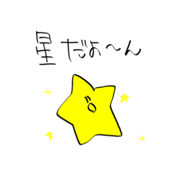 ChocoPoyo_20260409210119