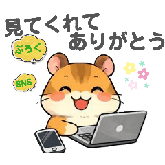 sumire_20260409205259