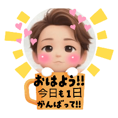 goodluckandhappiness_20260409212749