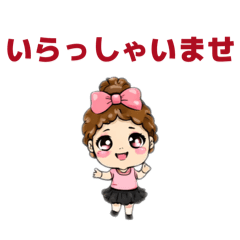 aisatu3_20260409213011