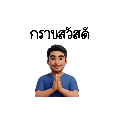 Joseph_20260409135801