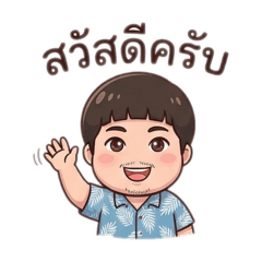 my name is name_20260409133405