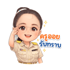 Tiwa_20260409140417