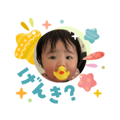 akiya_20260409165135