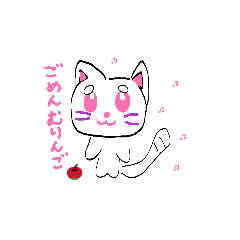 HIYOKO_ichigo_20260409165216