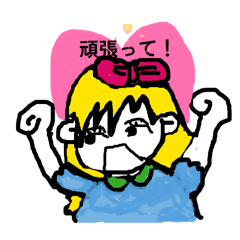 shinko_20260409183517