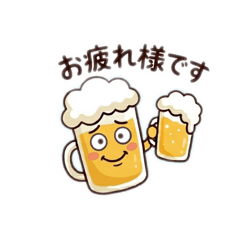 beer_20260409165600
