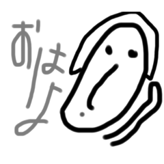 airingo46_20260409181017