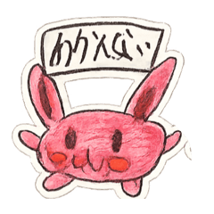 Maki0148_20260409184315